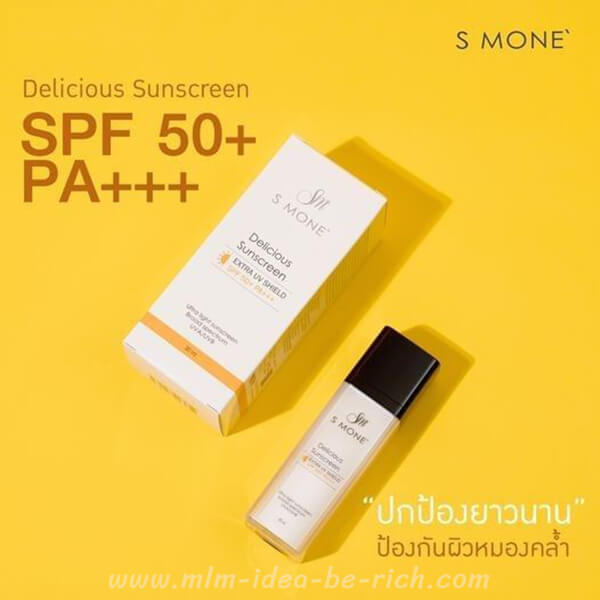 ครีมกันแดดทาหน้า SMone' Delicious Sunscreen SPF 50+ PA+++