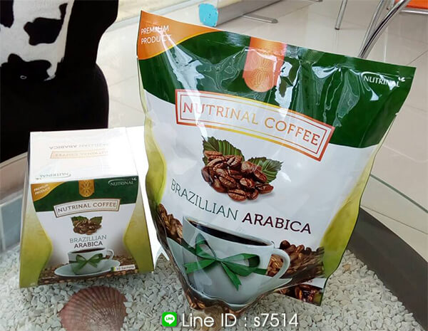 กาแฟลดน้ำหนัก ลดพุง brazillian arabica nutrinal coffee