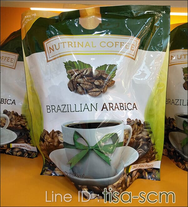 กาแฟสุขภาพลดน้ำหนัก brazillian arabica nutrinal coffee
