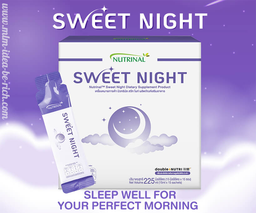nutrinal-sweet-night